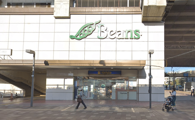 ビーンズ武蔵浦和