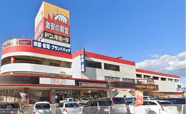 ドン・キホーテ秋田店