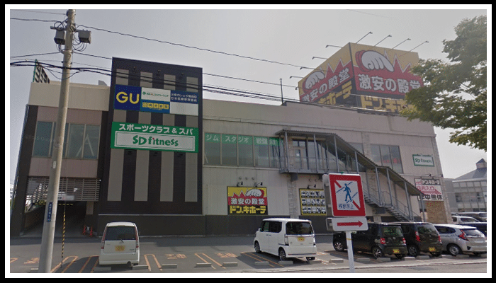 ドン・キホーテ青森観光通り店