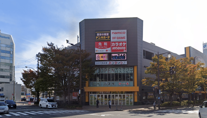 ドン・キホーテ 新潟駅南店