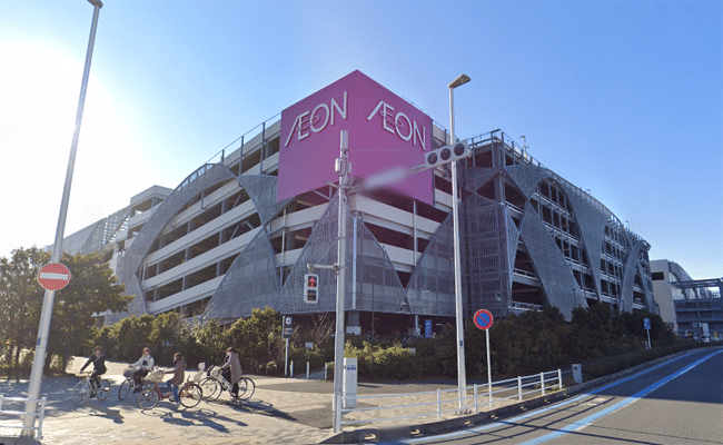 イオンモール幕張新都心