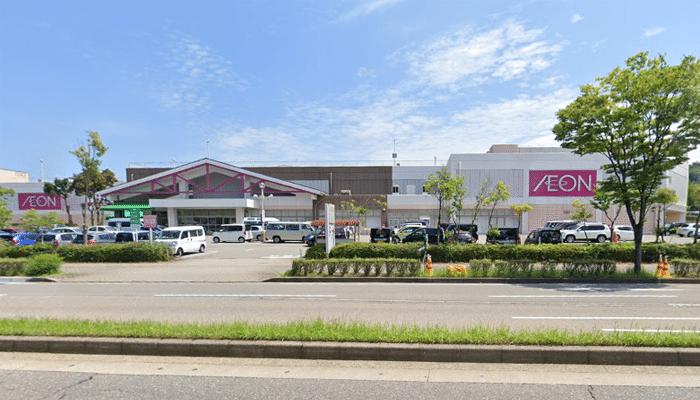 イオン 森の里店