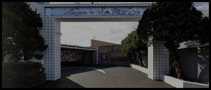 ホテル フランセ(FRANCE)