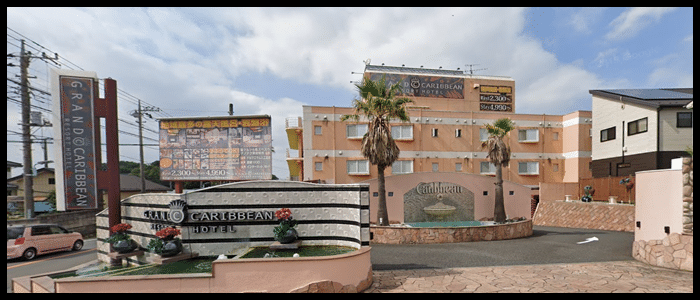 グランドカリビアンリゾートホテル