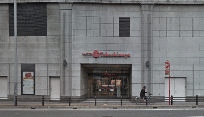 いよてつ高島屋