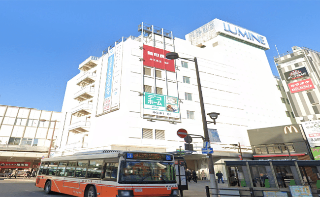ルミネ大宮