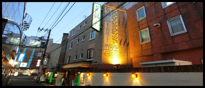 LUX -one and only resort-