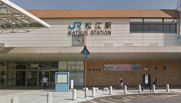 松江駅