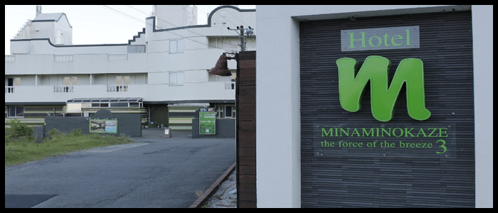 南の風 風力3 駒ヶ根