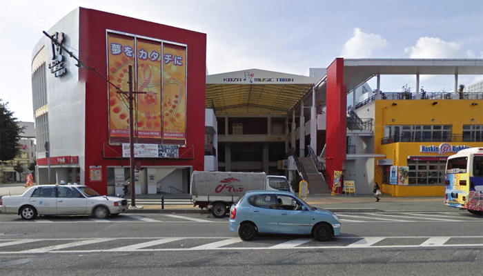 ミュージックタウン音市場