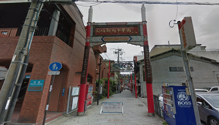 長崎新地中華街