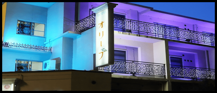 ファイン オリーブ 山科