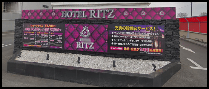RITZ