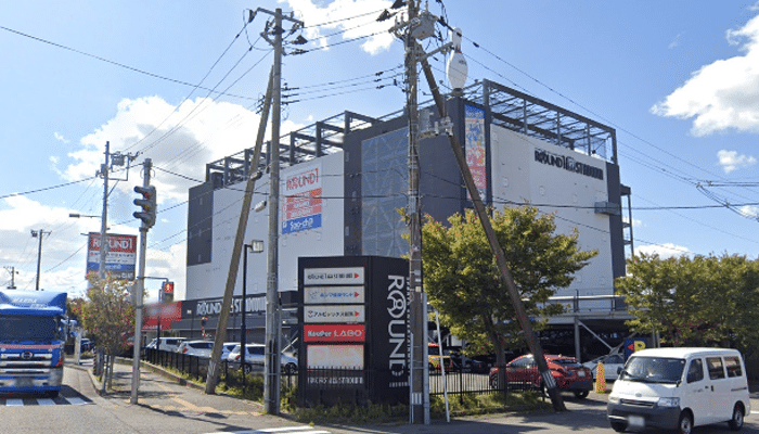 ラウンドワン新潟店