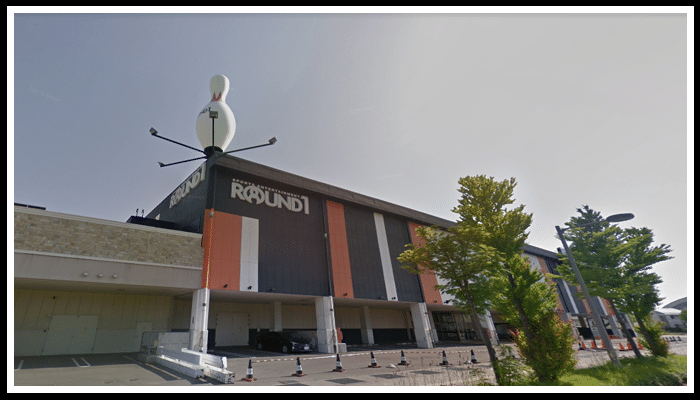 ラウンドワン青森店