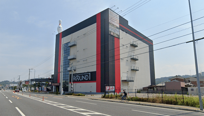ラウンドワン 松山店