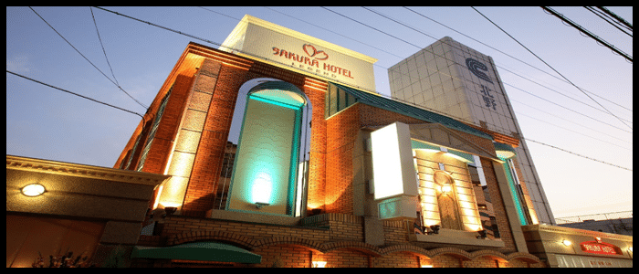 サクラホテルレジェンド