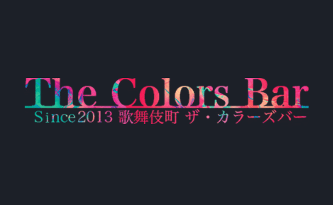 COLORS BAR