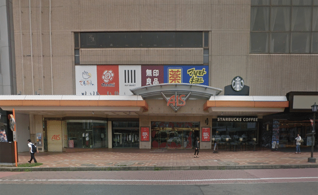 秋田駅ビル トピコ＆アルス