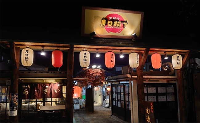 宇都宮屋台横丁