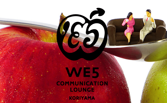 相席ラウンジ WE5
