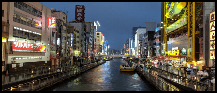 道頓堀