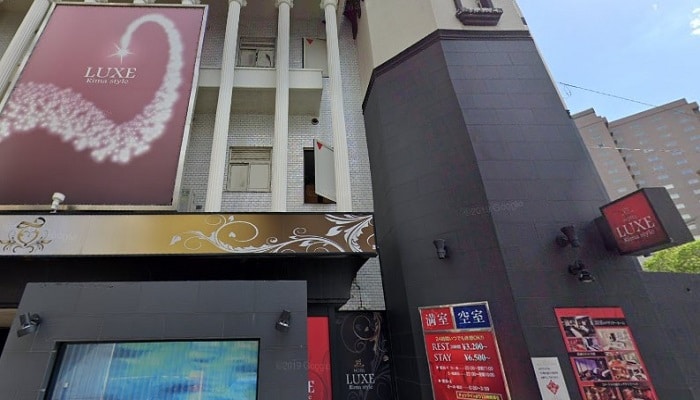 HOTEL Rima Style LUXE