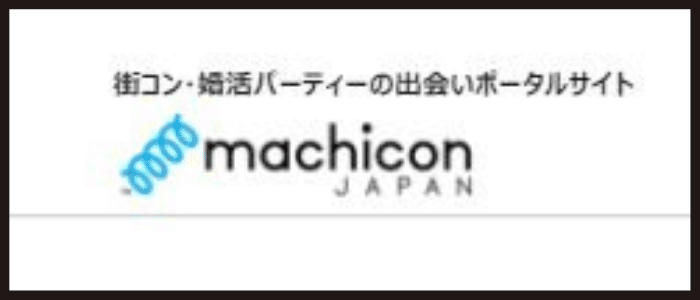 街コンジャパン