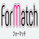 フォーマッチの画像