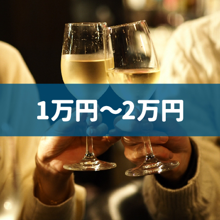 ママ活のディナーデートの相場