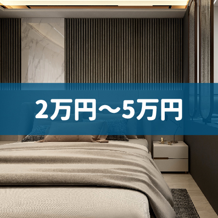 ママ活の大人ありデートの相場