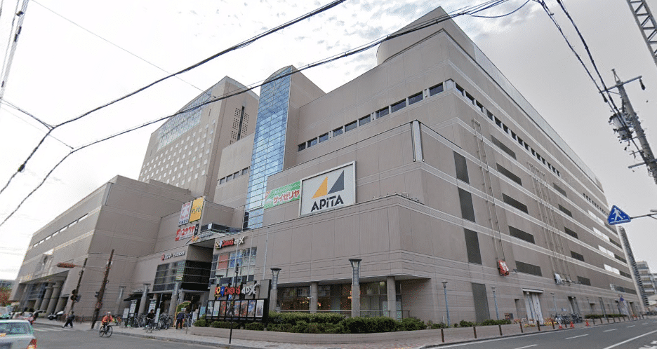 アピタ四日市店