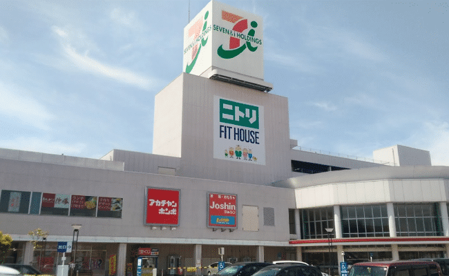 カラフルタウン岐阜