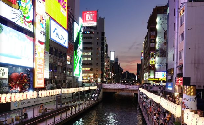 道頓堀