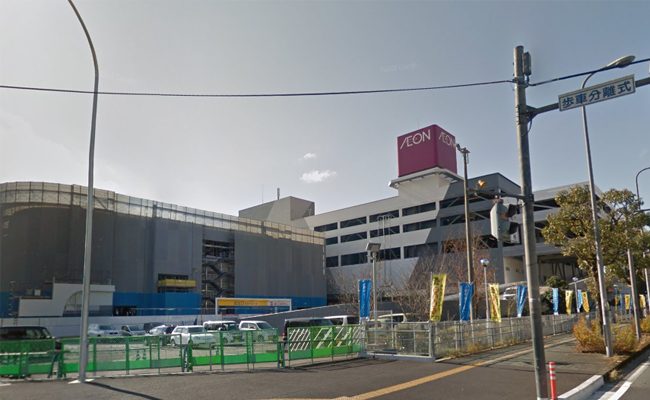 イオンモール高知