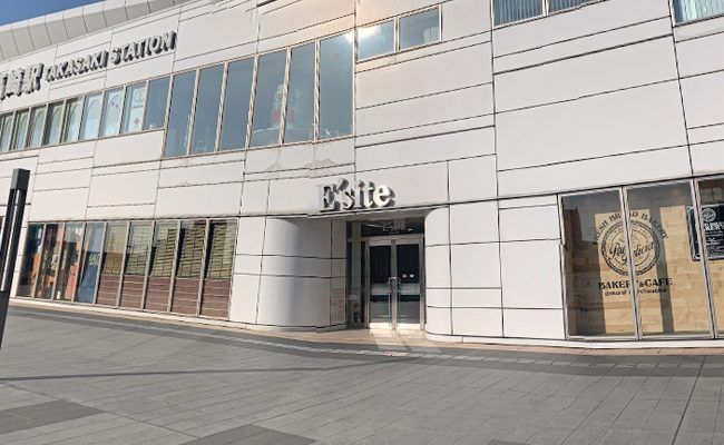 イーサイト高崎