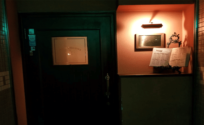 グッドフェローズバー