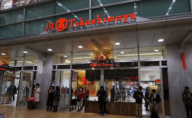 JR名古屋 高島屋