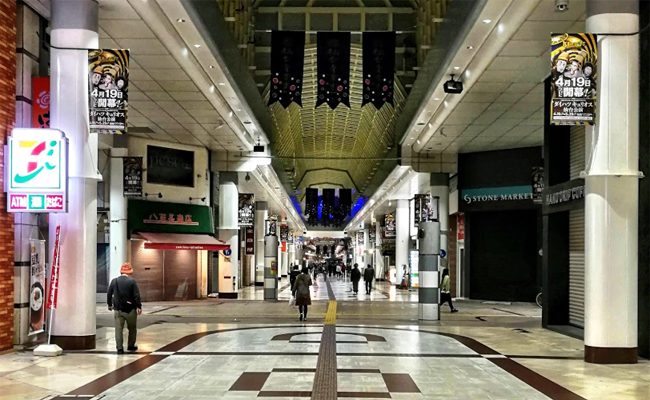 クリスロード商店街