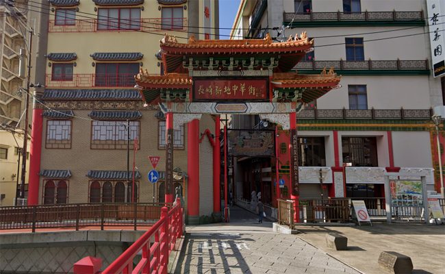 長崎新地中華街