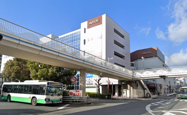 パラディ学園前