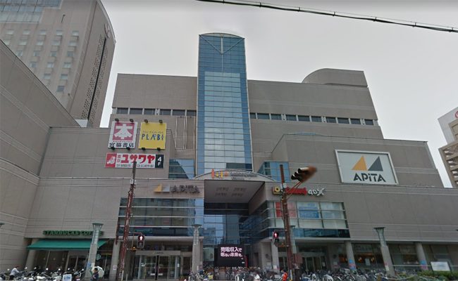 ララスクウェア