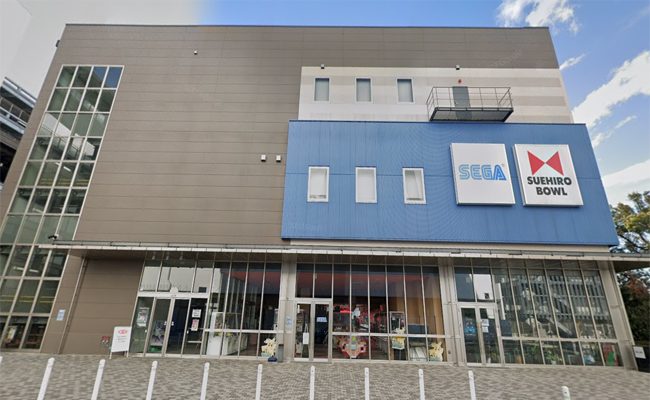 セガ徳島スエヒロボウル
