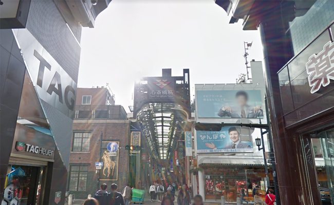 心斎橋筋商店街