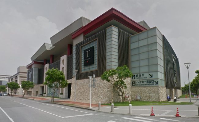 Ｔギャラリア 沖縄