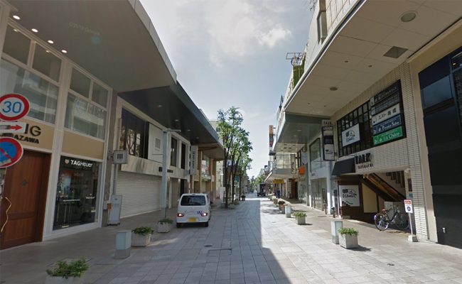 タテマチストリート