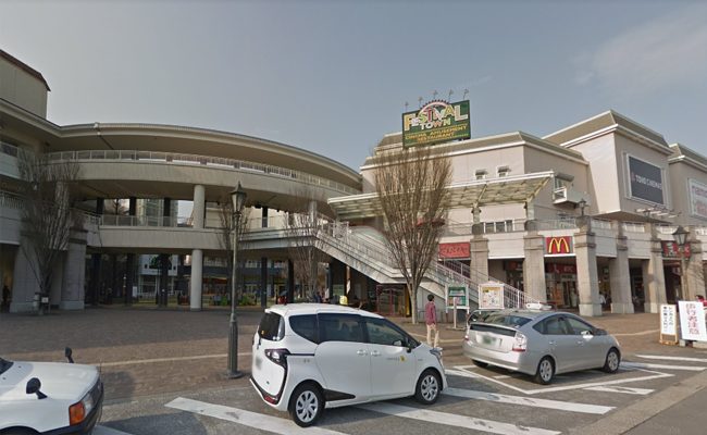 トキハ わさだタウン店