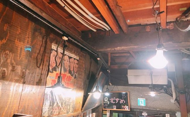 立ち飲み屋 鳥むすめ