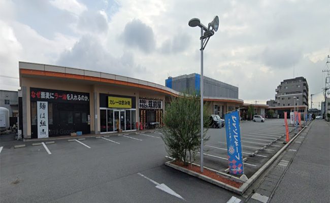 ウェルネスゾーン