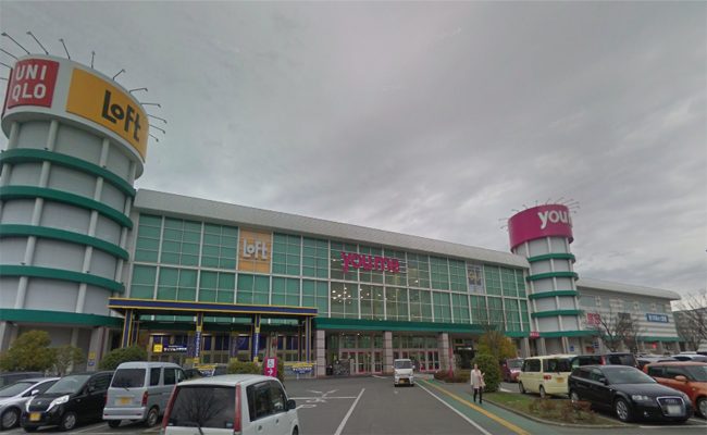 ゆめタウン はません